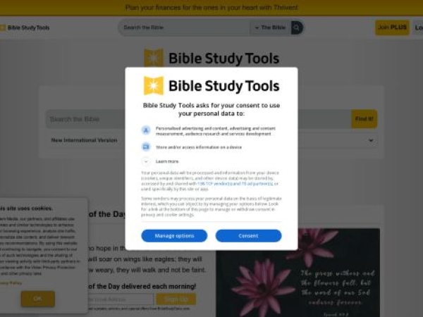 biblestudytools.com