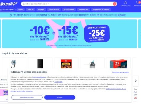 cdiscount.com