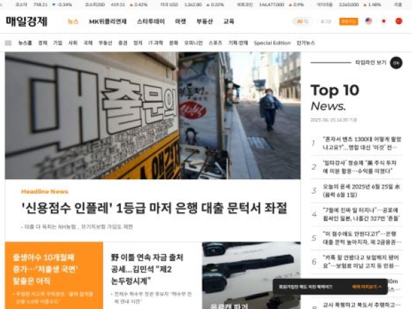 mk.co.kr