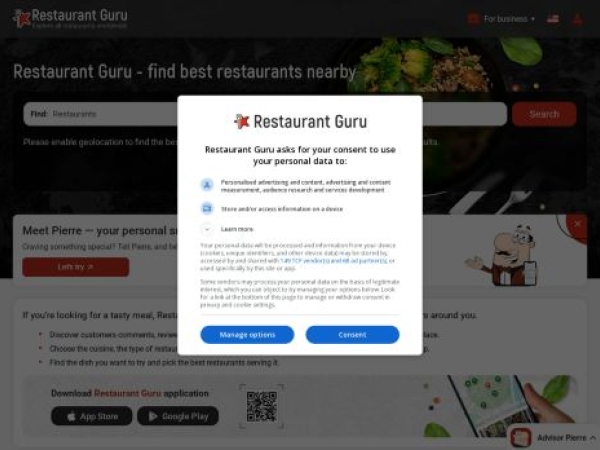 restaurantguru.com