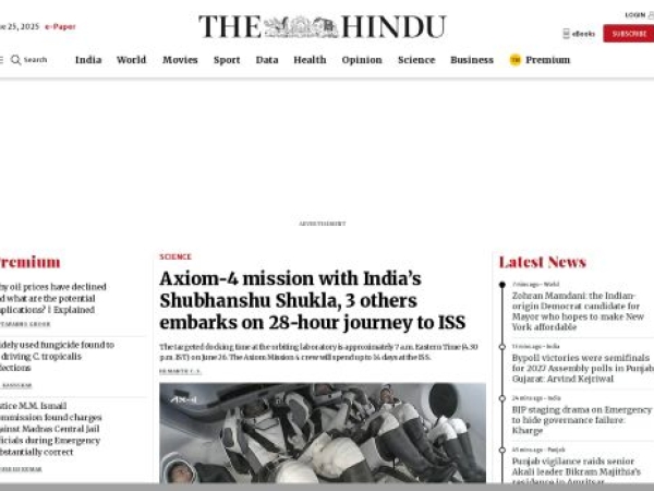 thehindu.com