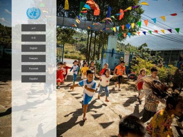 un.org