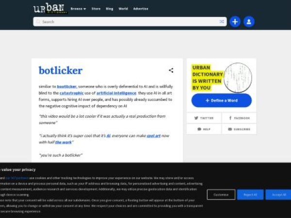 urbandictionary.com