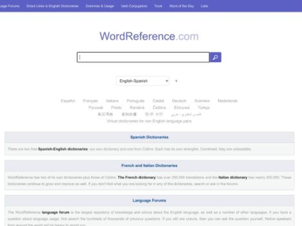 wordreference.com